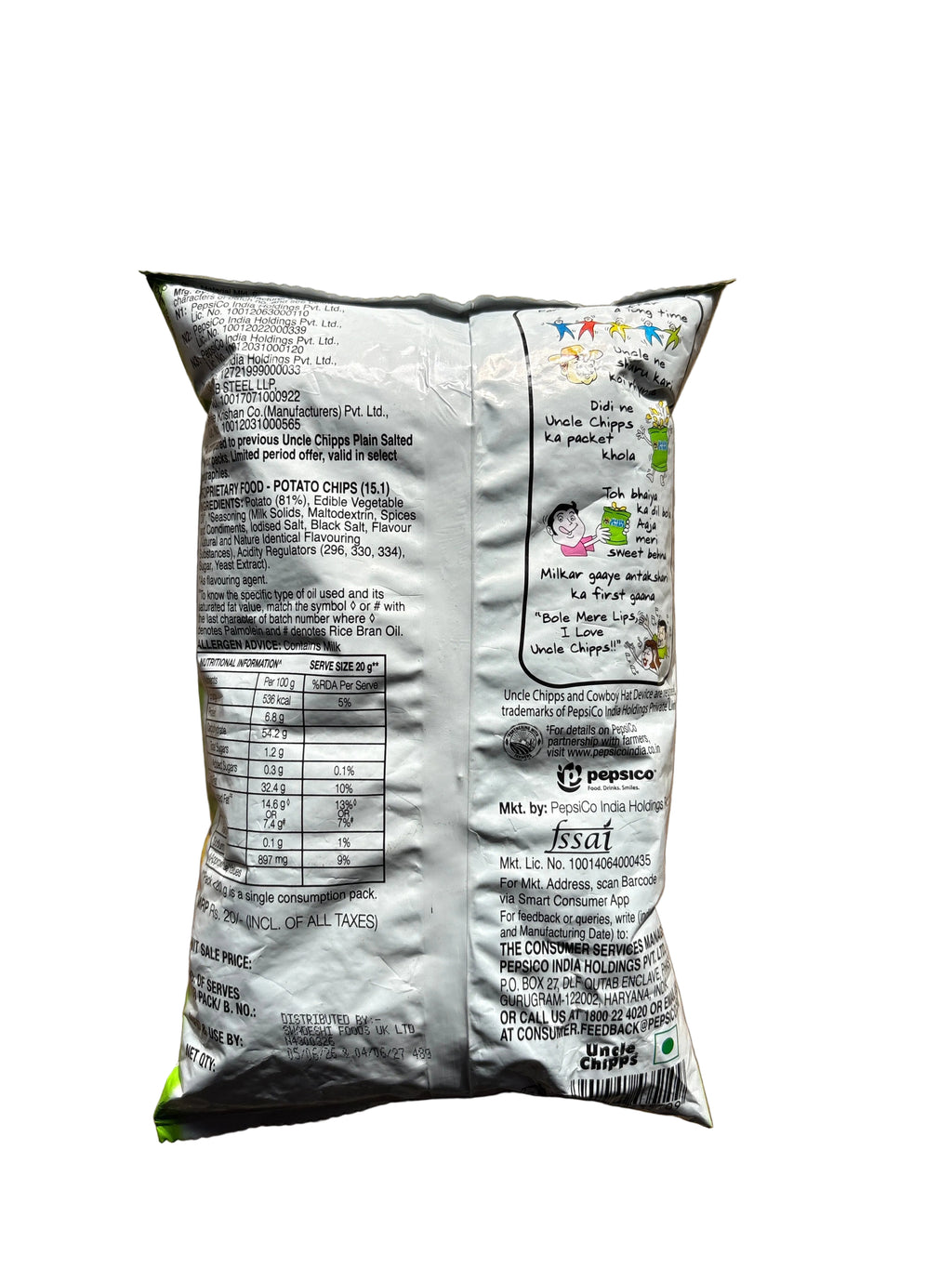 Uncle Chipps Spicy Treat 48g Mix & Match 2 For £1