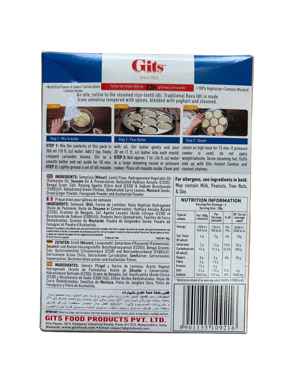 Gits Rava Idli Mix 200g Mix & Match 2 For £3