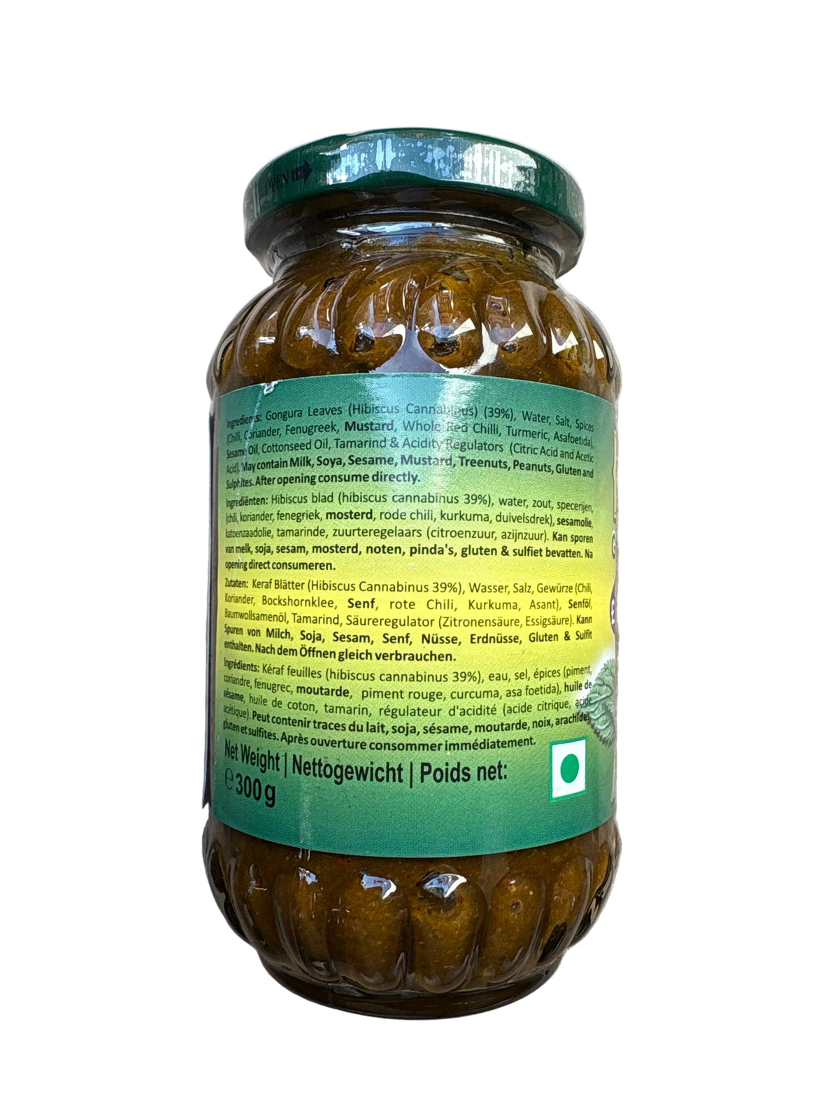 Mothers Pickle Gongura 300g