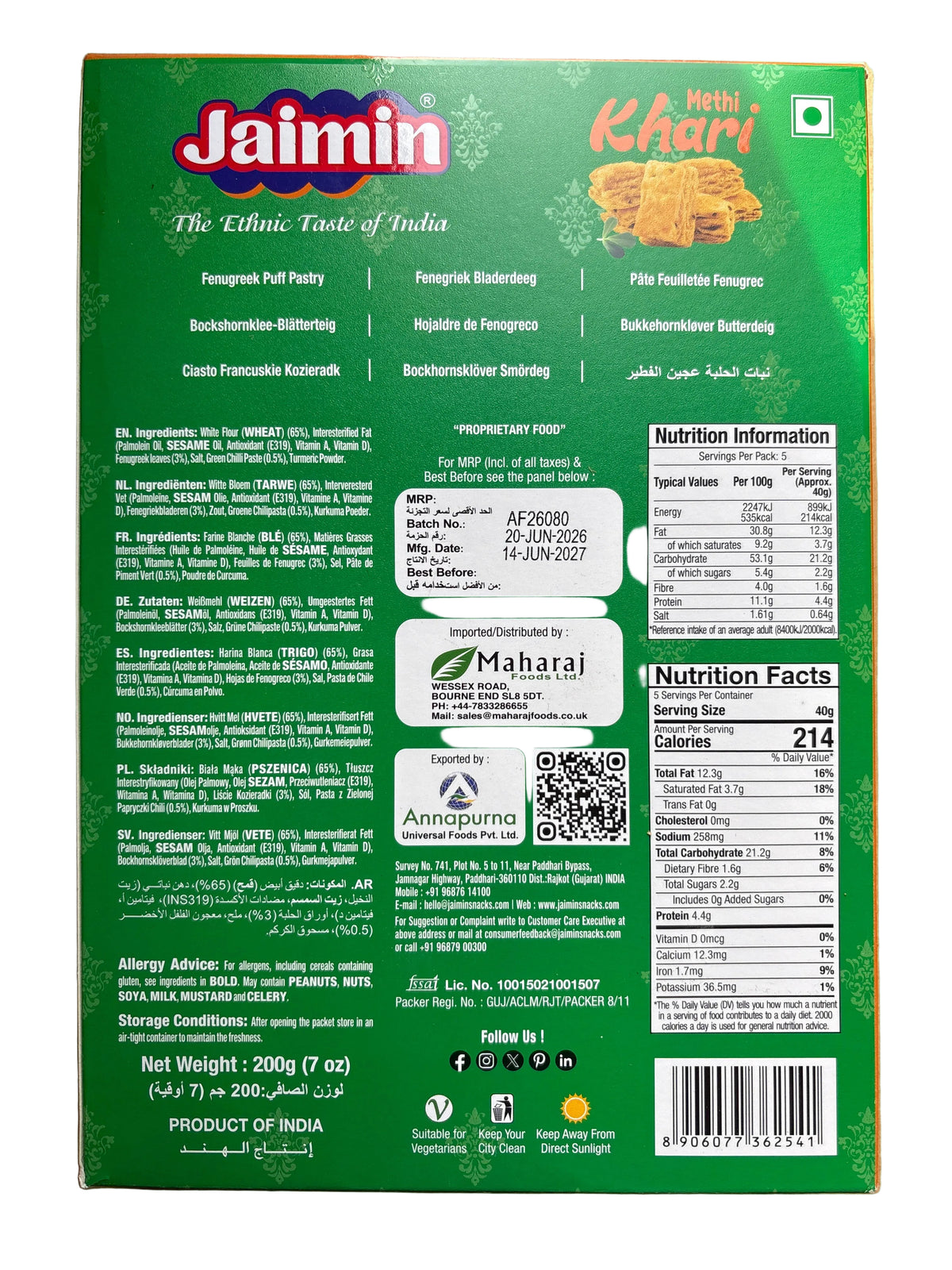 Jaimin Methi Khari 200g