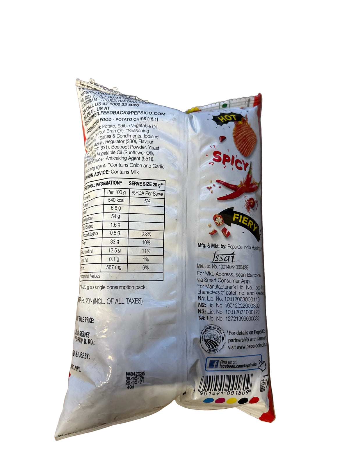 Lays Sizzlin Hot 48g Mix & Match 2 For £1