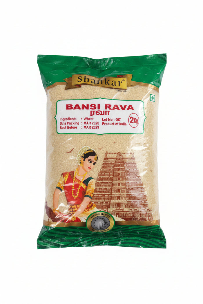 Shankar Bansi Rava 2kg