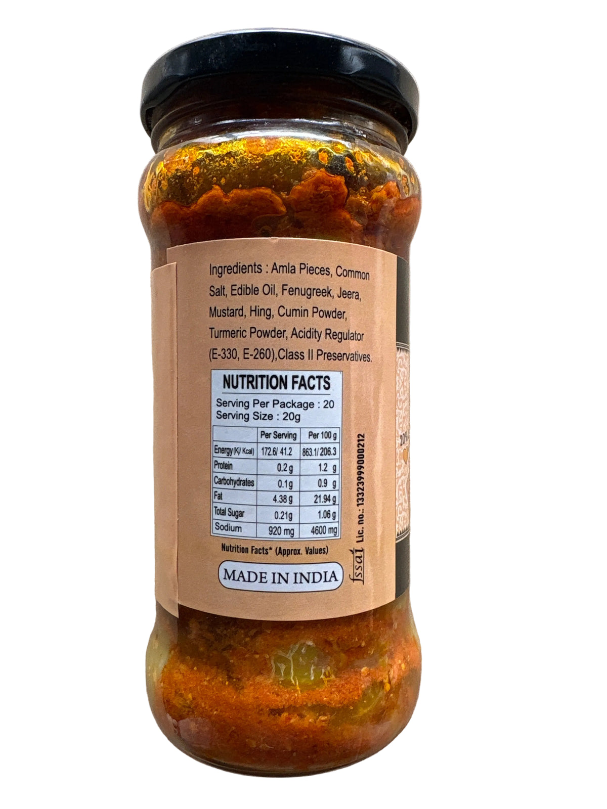 Food Factory Amla Pickle Gooseberry 400g
