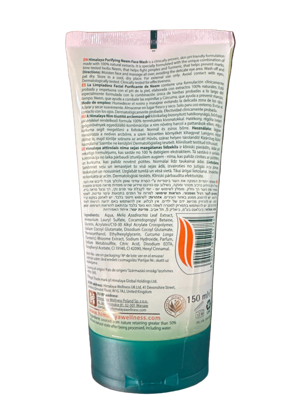 Himalaya Neem Face Wash 150ml