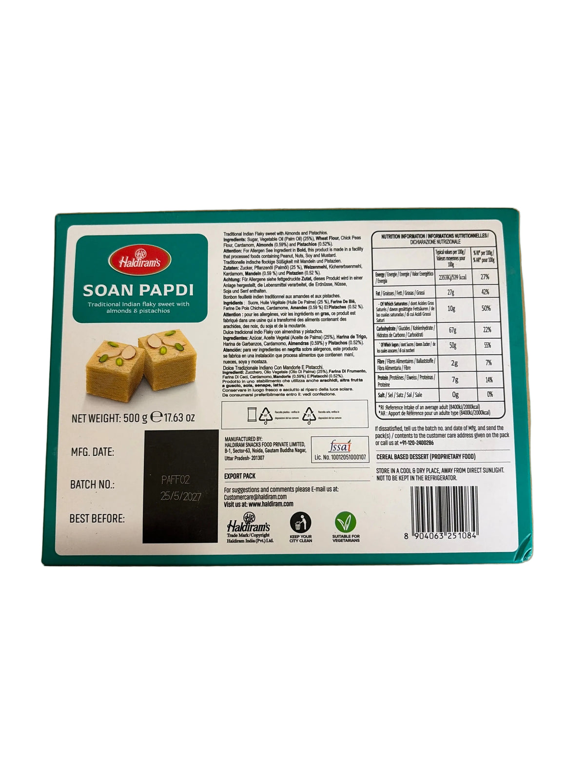 Haldirams Soan Papdi 500g PM