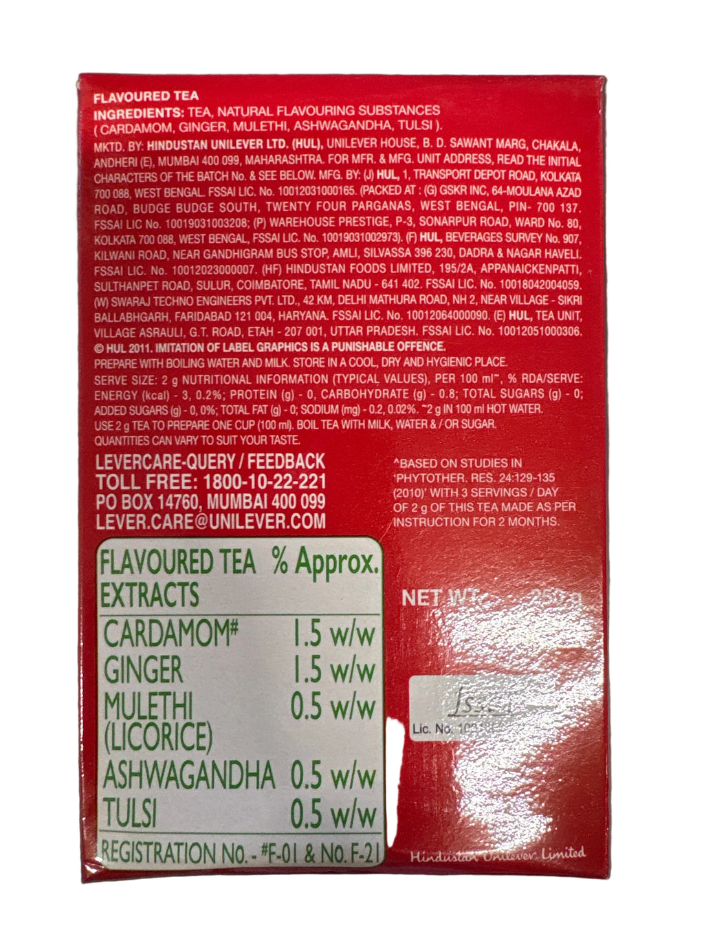 Brooke Bond Red Label Natural Care Loose Tea 250g