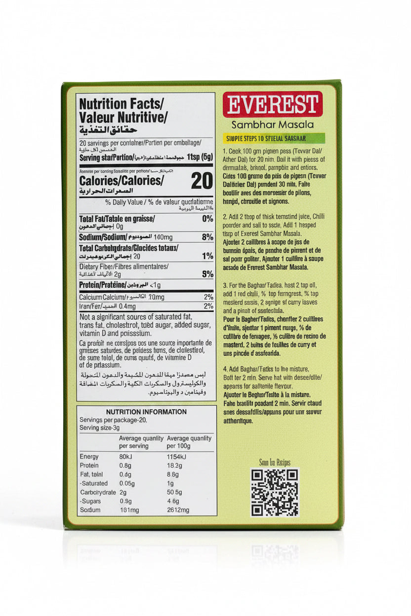 Everest Spice Sambhar Masala 100g