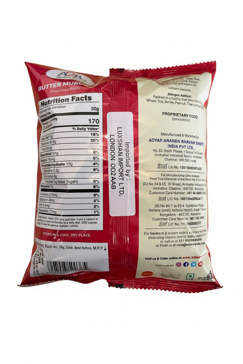 A2B Butter Murukku 200g