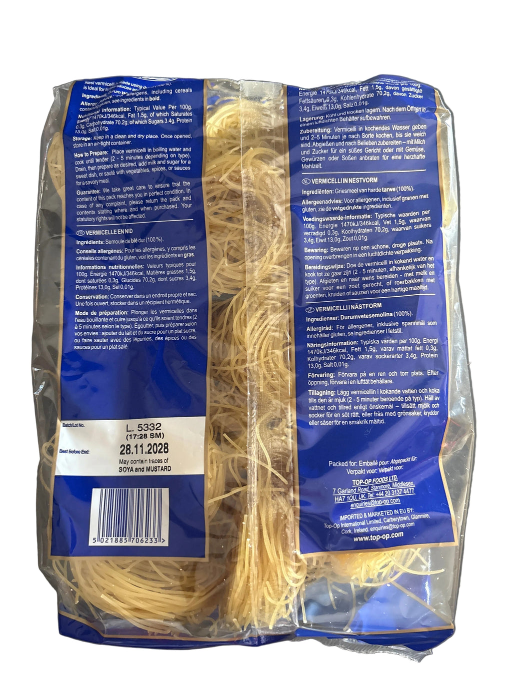 Purvi Nest Vermicelli 500g