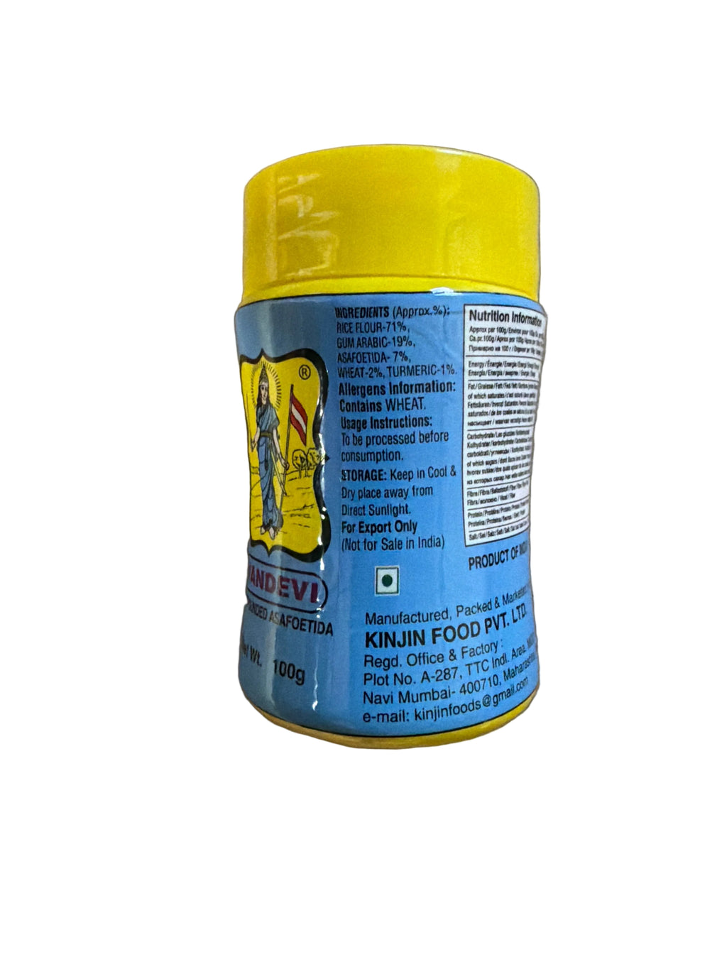 Vandevi Asafoetida Hing Powder 100g