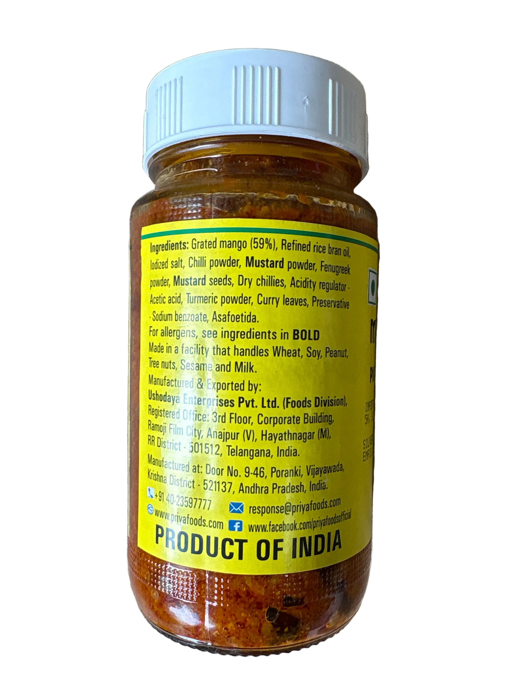 Priya Pickle Mango Thokku 300g