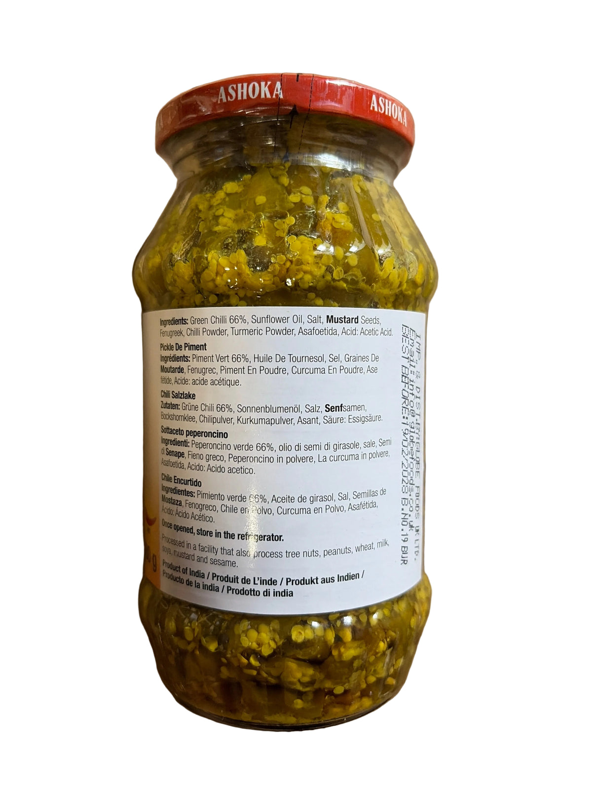 Ashoka Chilli Pickle 480g