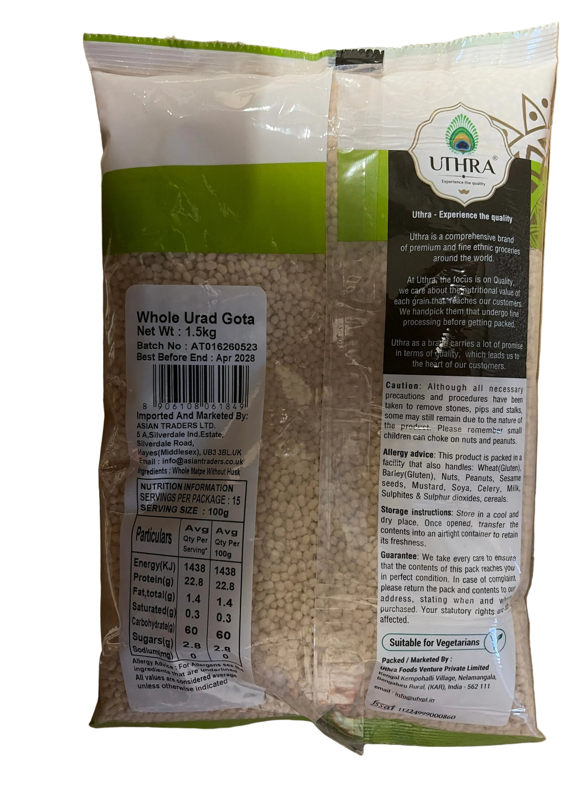 Uthra Whole Urad Gota Premium Desi Quality 1.5kg