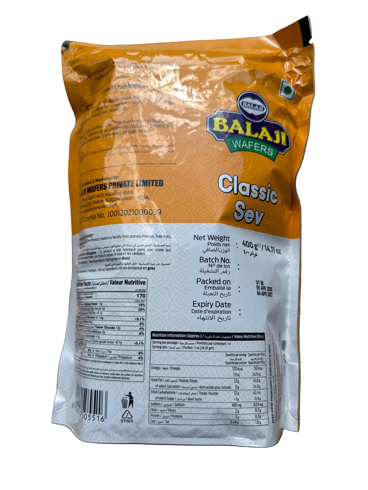 Balaji Classic Sev 400g