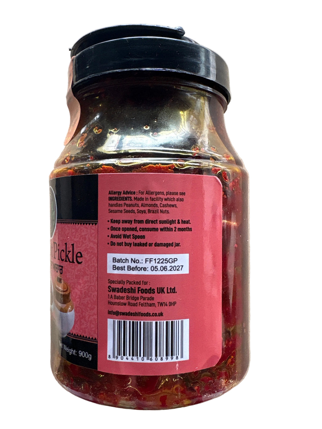 Food Factory Beetroot Pickle 900g