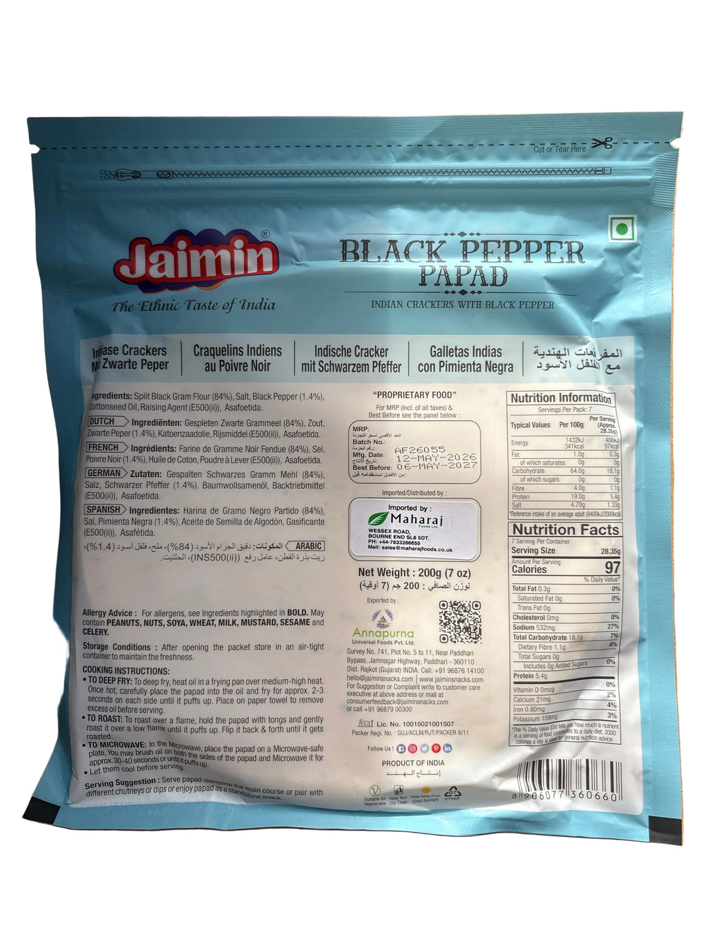 Jaimin Black Pepper Papad 200g