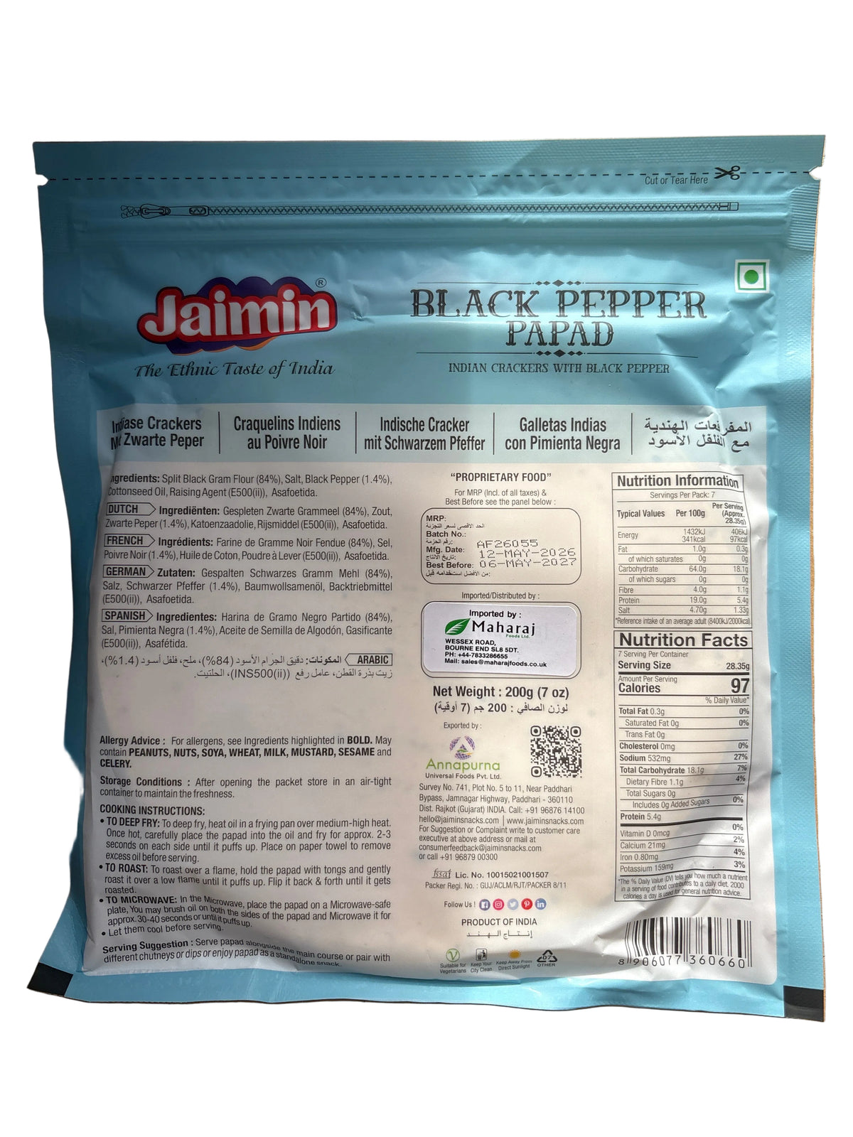 Jaimin Black Pepper Papad 200g