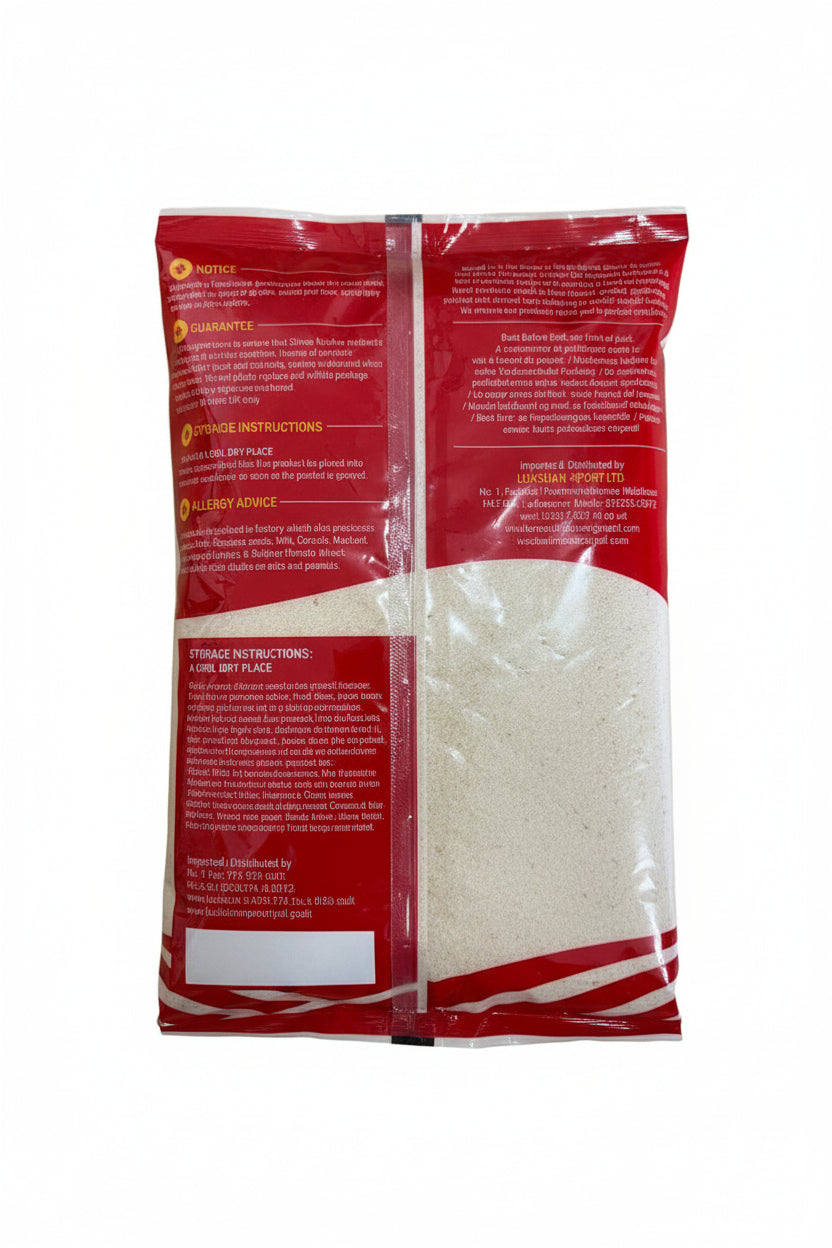 Shree Krishna Roasted Rava Sooji 1kg