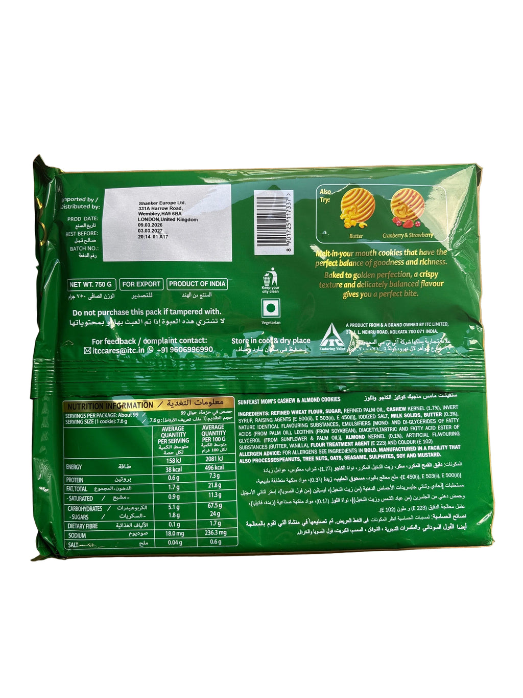 Moms Magic Cashew & Almond Cookies Family Pack 750g 10pk