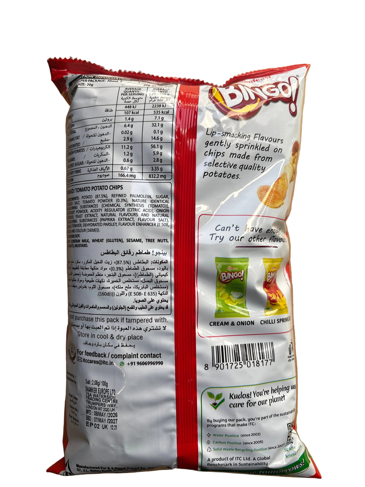 Sunfeast Bingo Tomato Potato Chips 110g Mix & Match 2 For £2