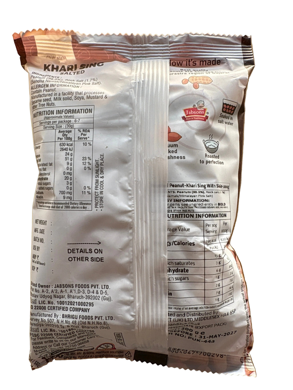 Jabsons Khari Sing Salted 400g