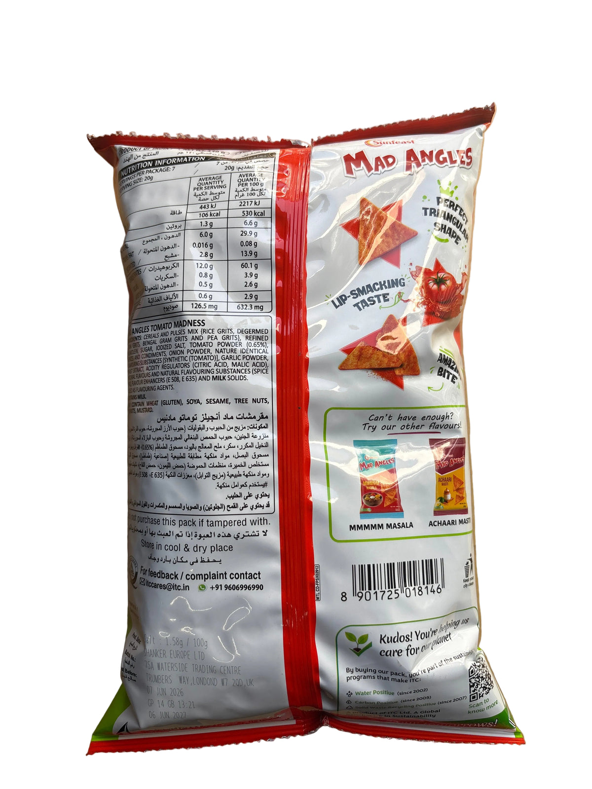Sunfeast Mad Angles Tomato Madness 140g Mix & Match 2 For £2