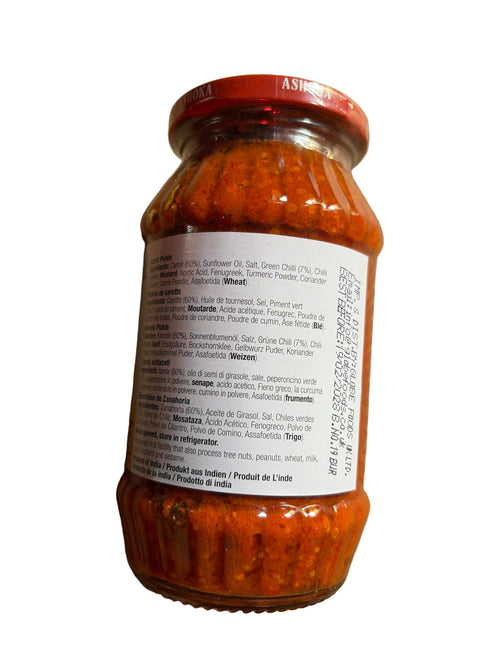 Ashoka Carrot Pickle 500g