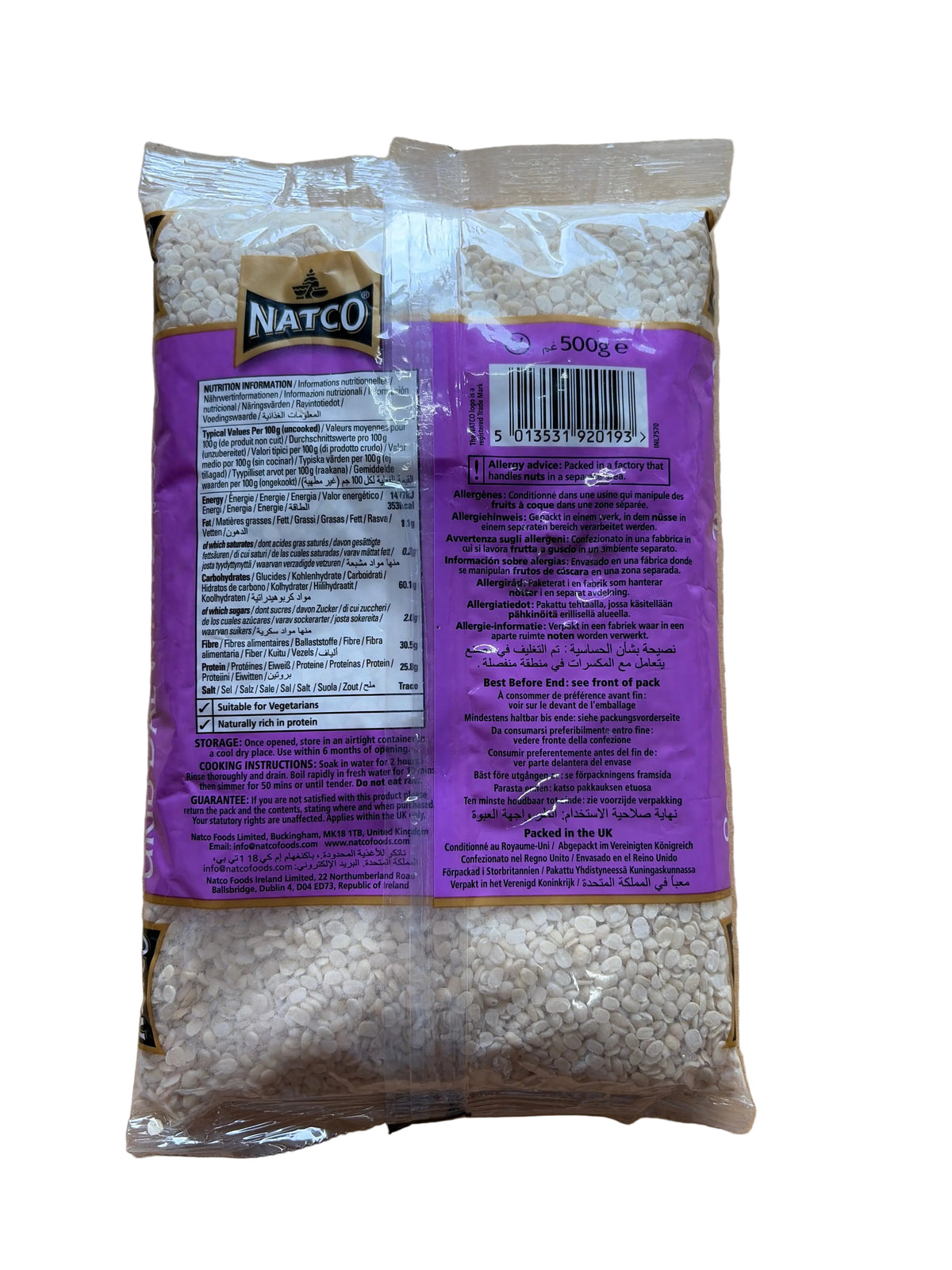 Natco Urid Dal White 500g