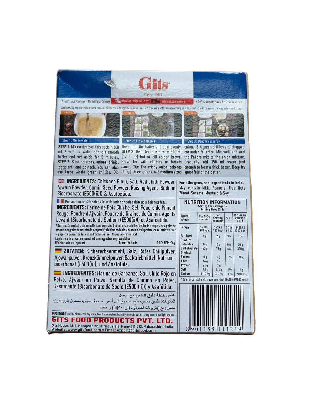 Gits Pakora 200g Mix & Match 2 For £3