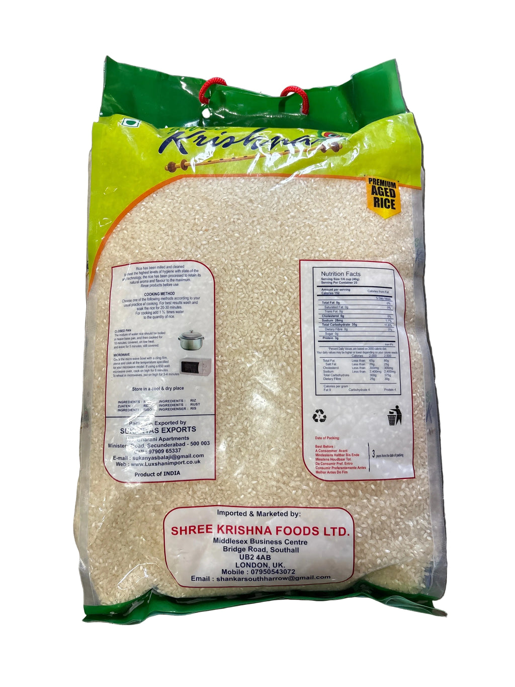 Shree Krishna Idly Rice 10kg