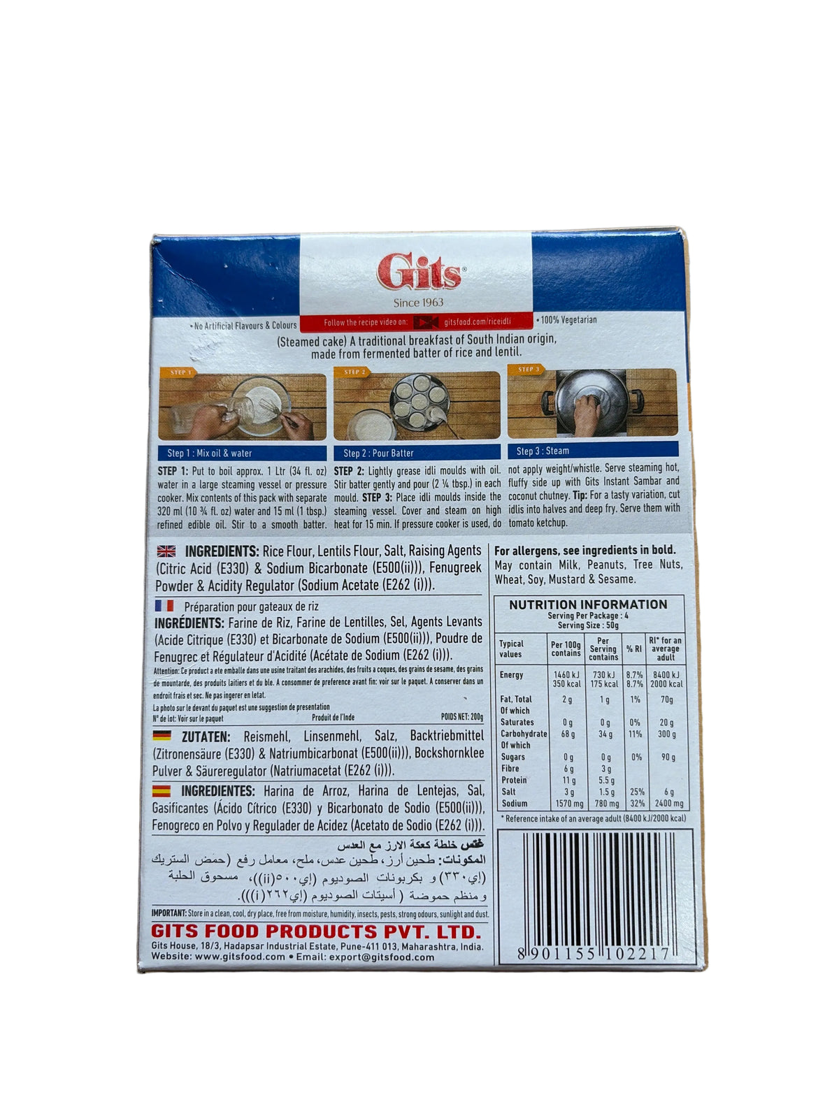 Gits Rice Idli Mix 200g Mix & Match 2 For £3
