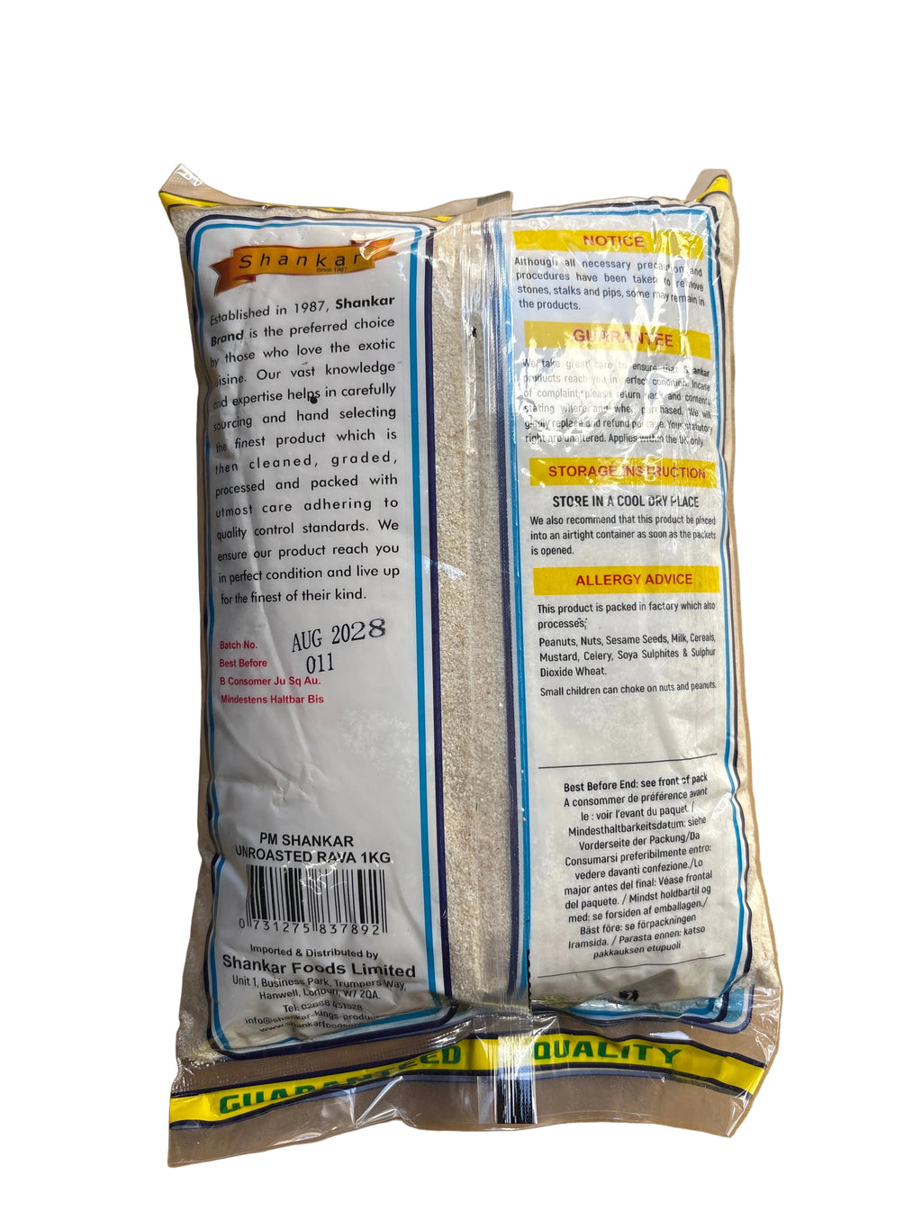Shankar Unroasted Rava Sooji 1kg