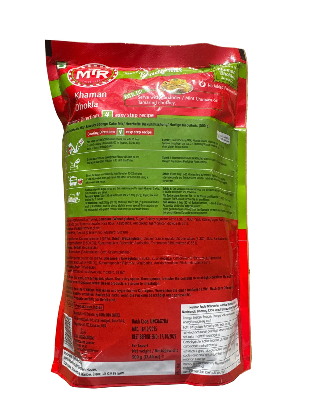 MTR Khaman Dhokla 500g