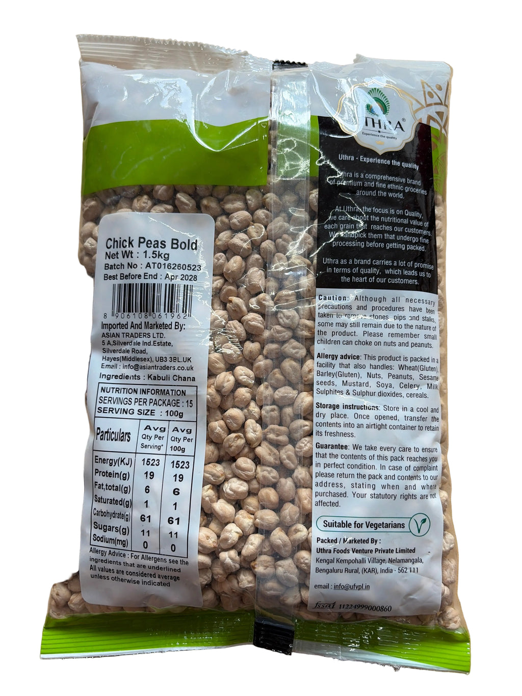 Uthra Chick Peas Bold 1.5kg