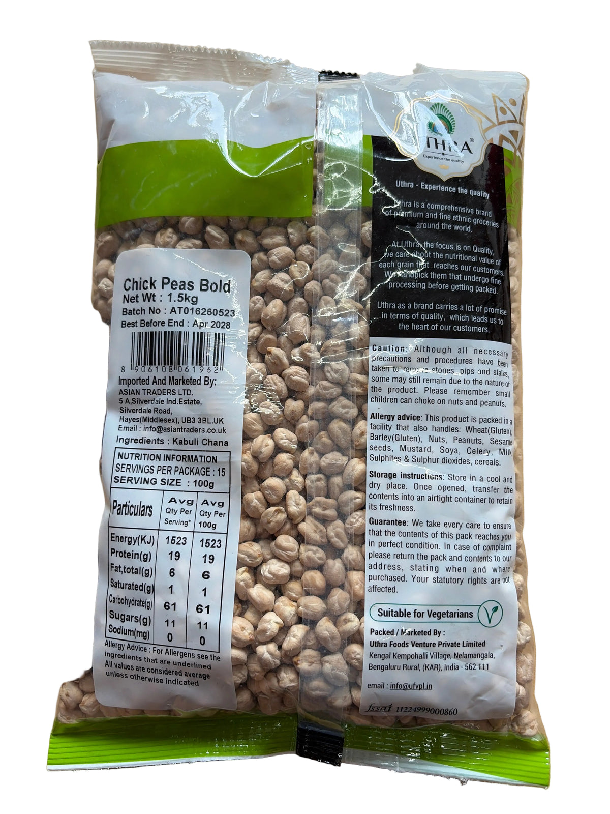 Uthra Chick Peas Bold 1.5kg