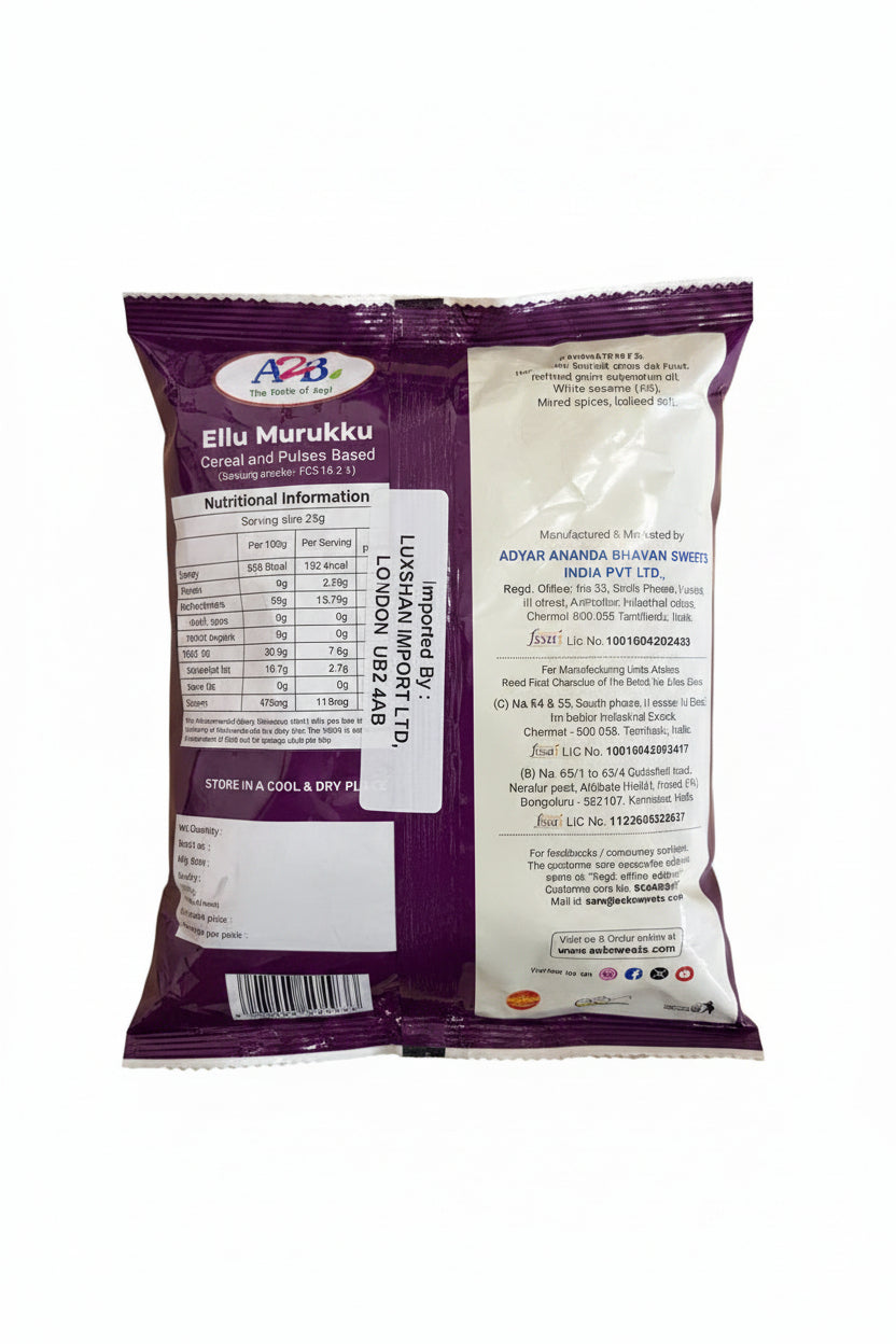 A2B Ellu Murukku 200g