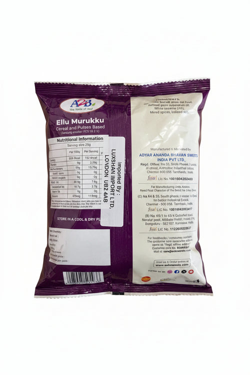 A2B Ellu Murukku 200g