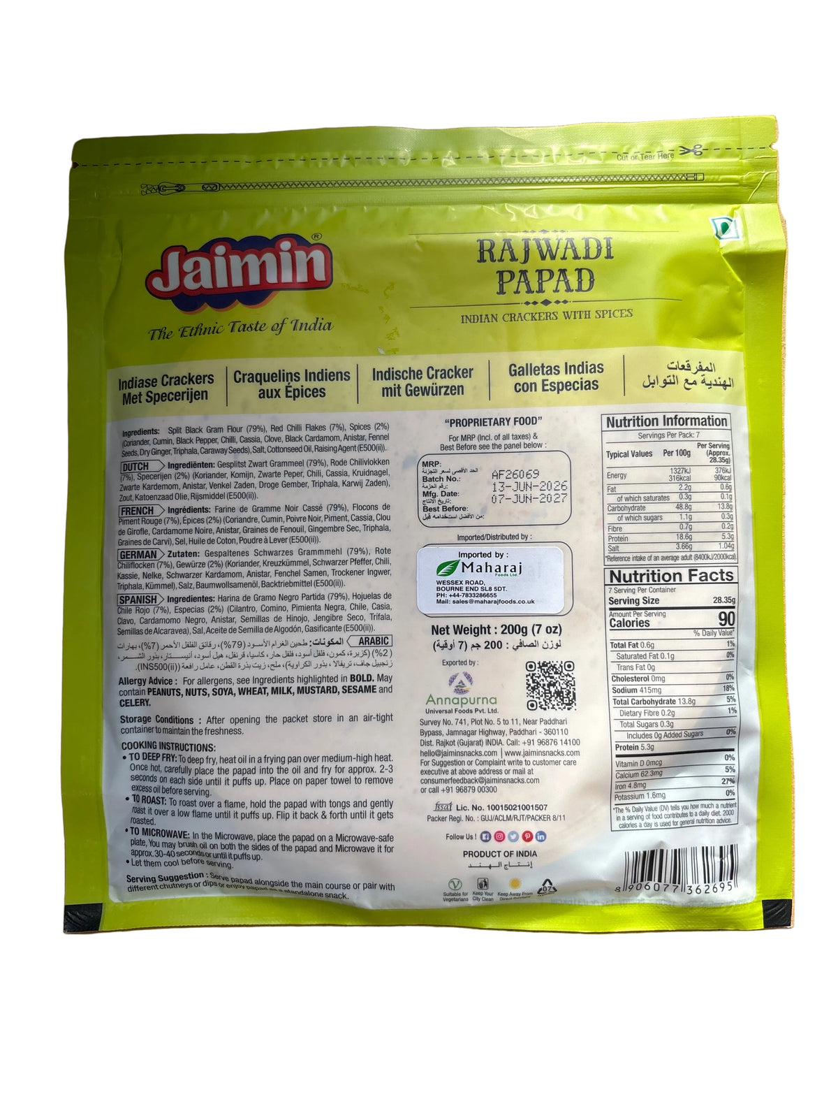 Jaimin Rajwadi Papad 200g