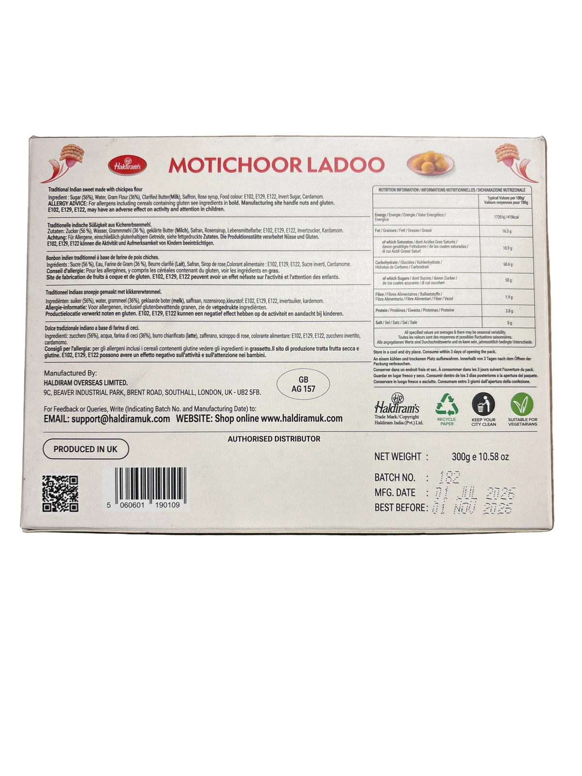 Haldirams Motichoor Ladoo 300g