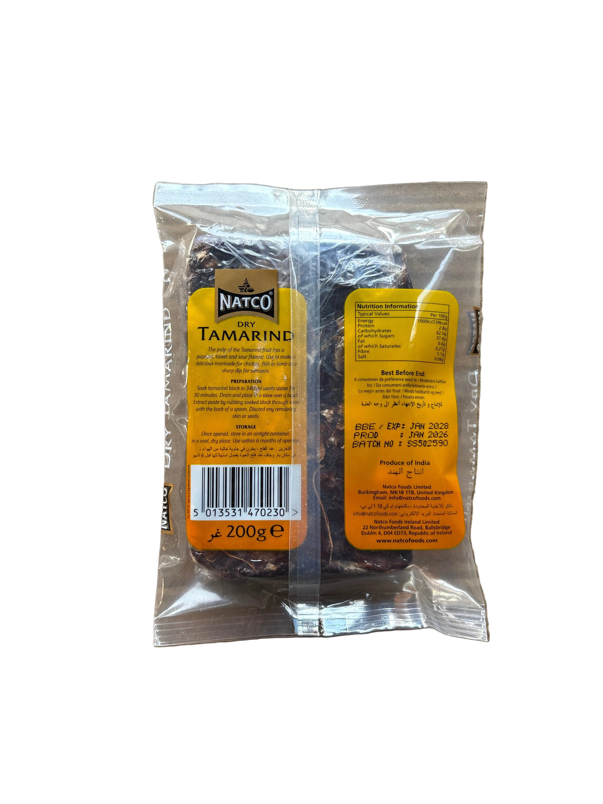 Natco Tamarind Slab 200g