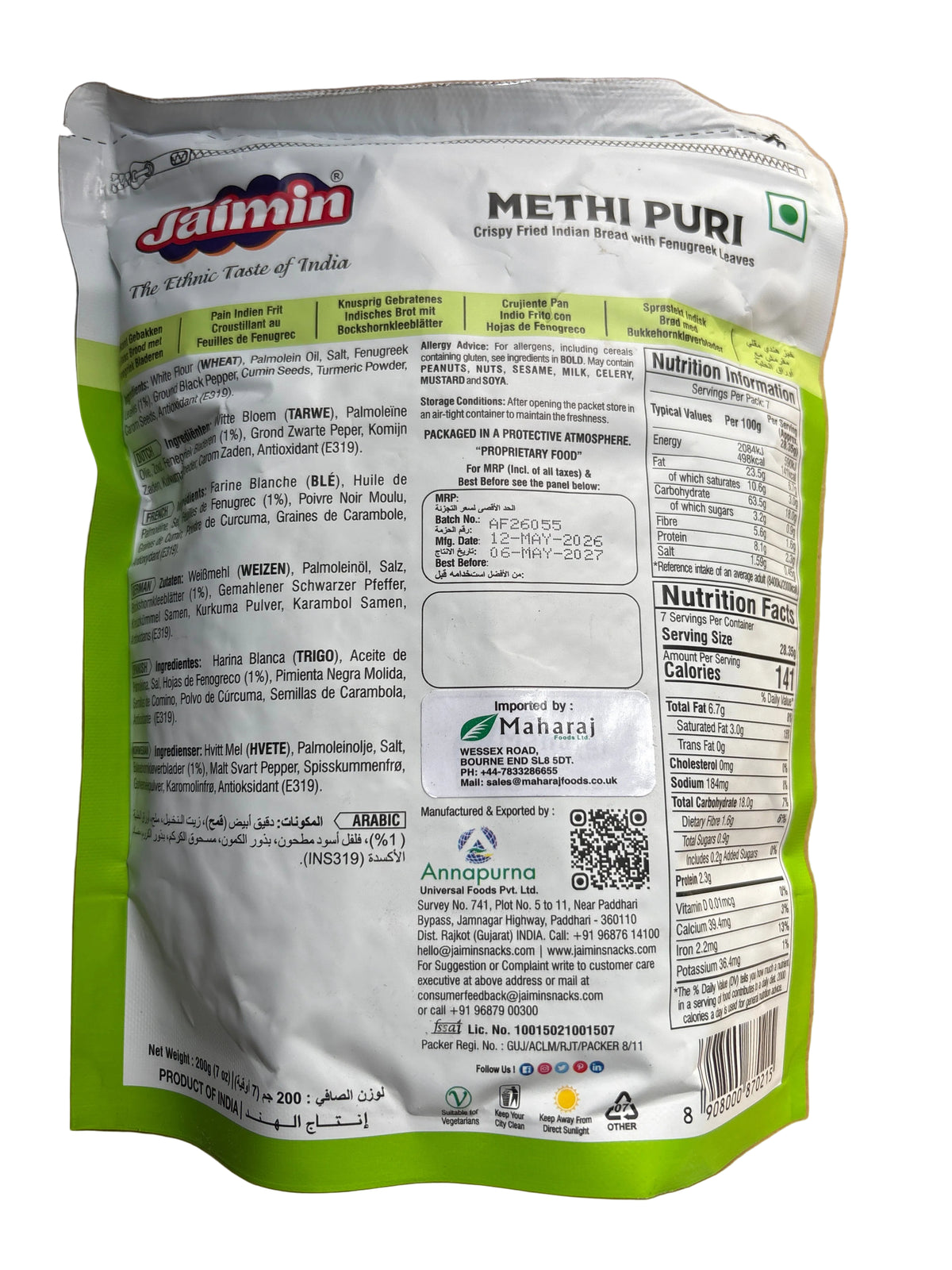 Jaimin Methi Puri 200g