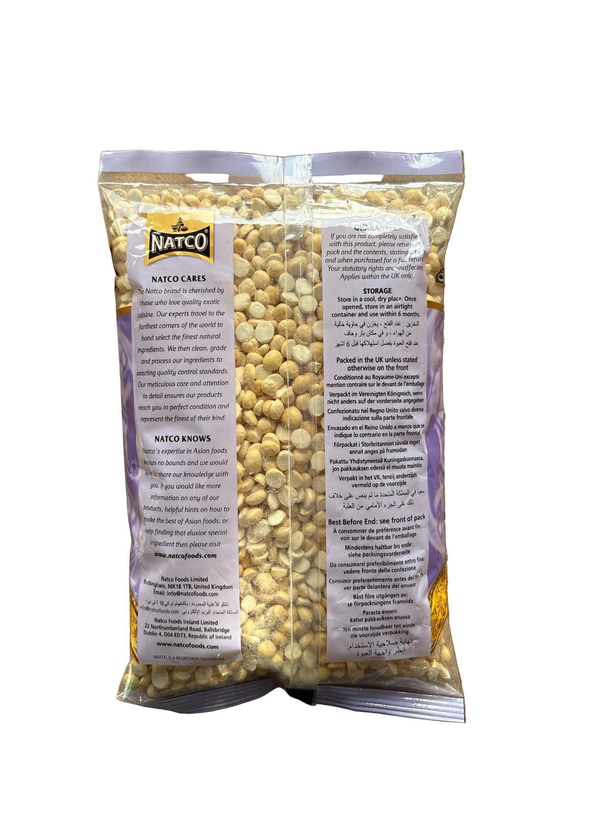 Natco Daria Dal 300g