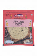 Jaimin Punjabi Papad 200g