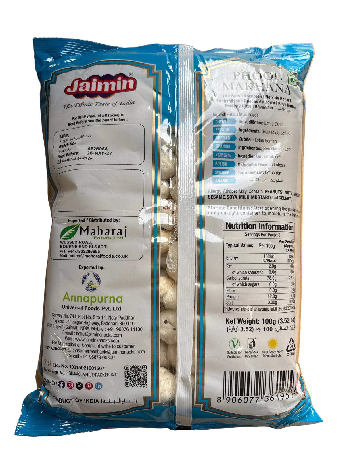 Jaimin Phool Makhana 100g