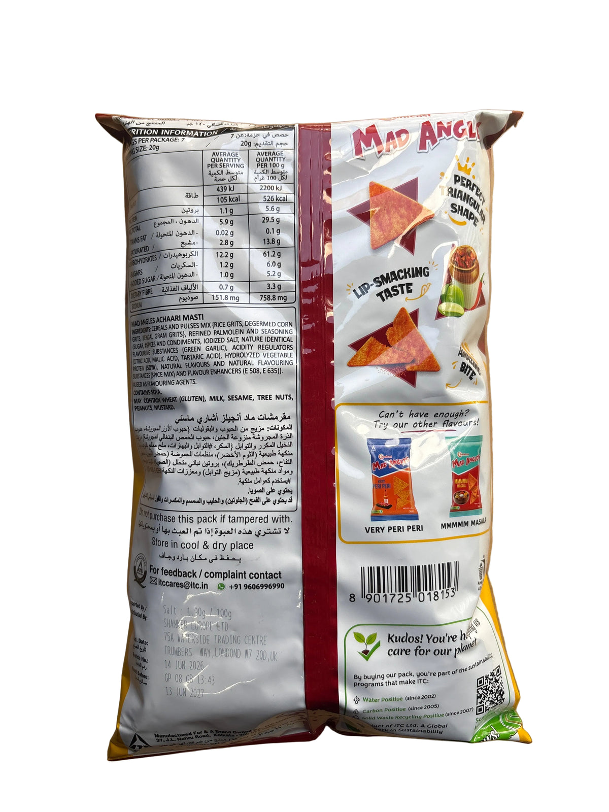 Sunfeast Mad Angles Achaari Masti 140g Mix & Match 2 For £2