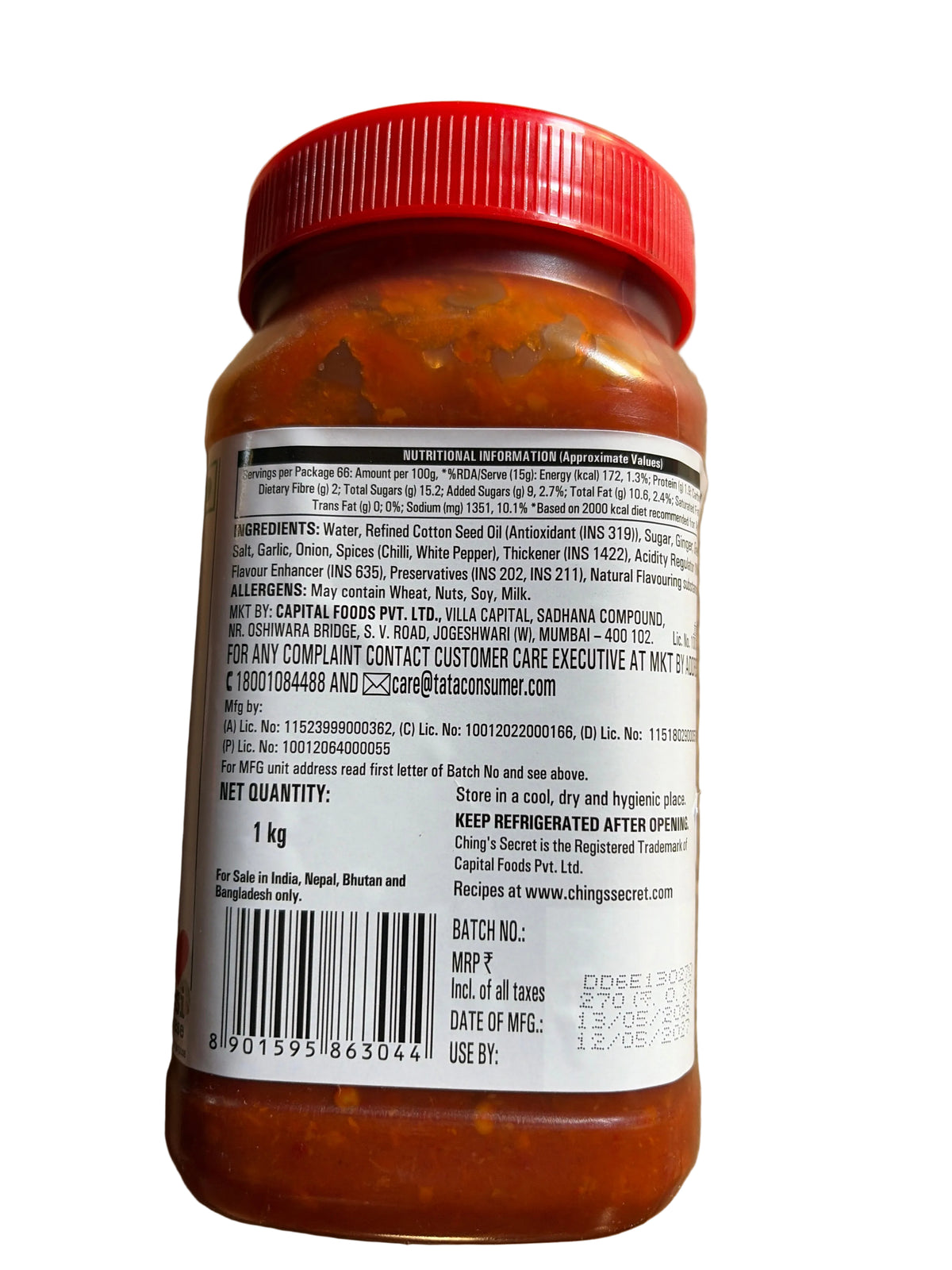 Chings Schezwan Chutney 1kg