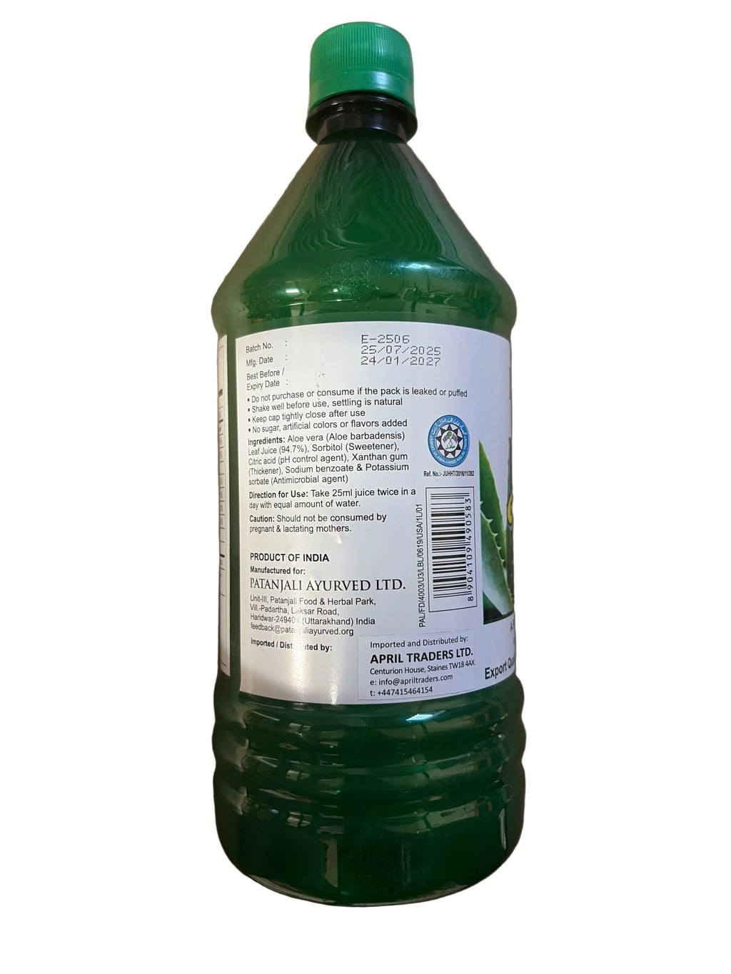 Patanjali Aloe Vera Juice 1L