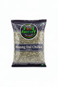 Food Factory Moong Dal Chilka Desi 2kg
