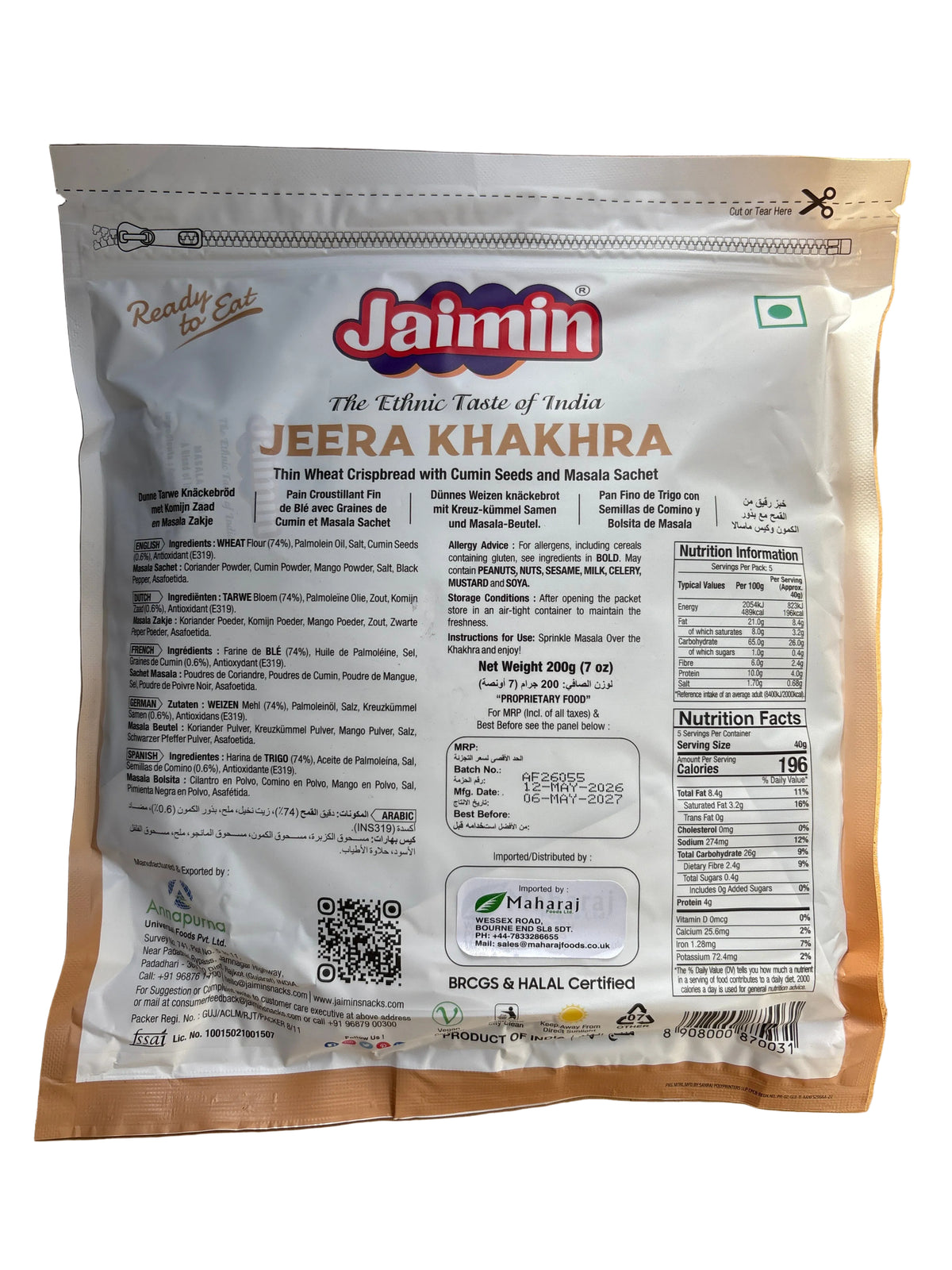 Jaimin Jeera khakhra 200g