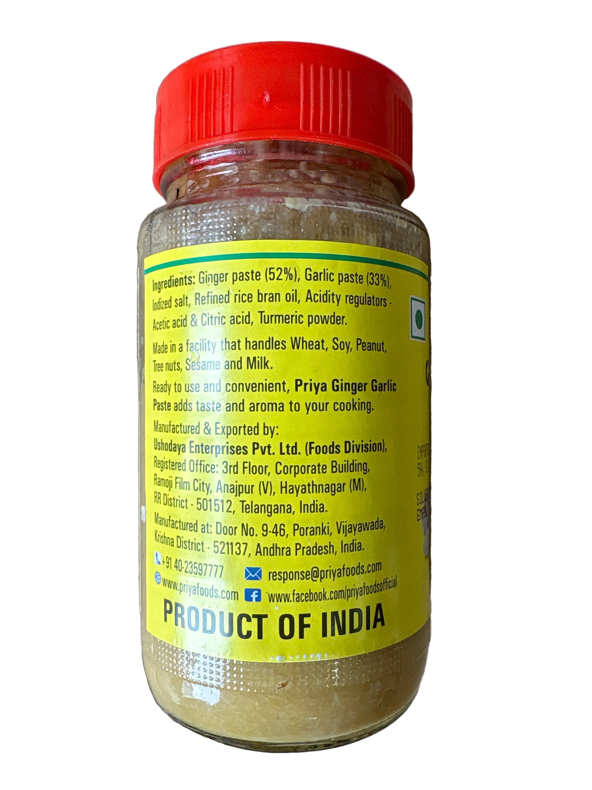 Priya Paste Ginger Garlic 300g